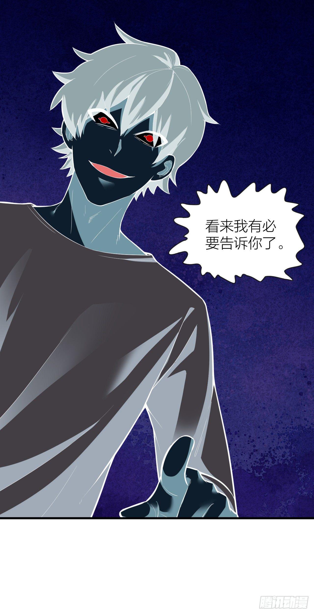 第9话：暴走！(1/2)-第10话