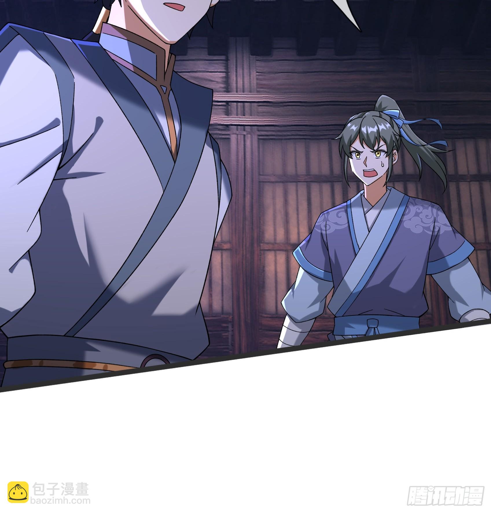 無限抽取：開局核平修仙世界 - 11 消滅鬼修！(1/2) - 7