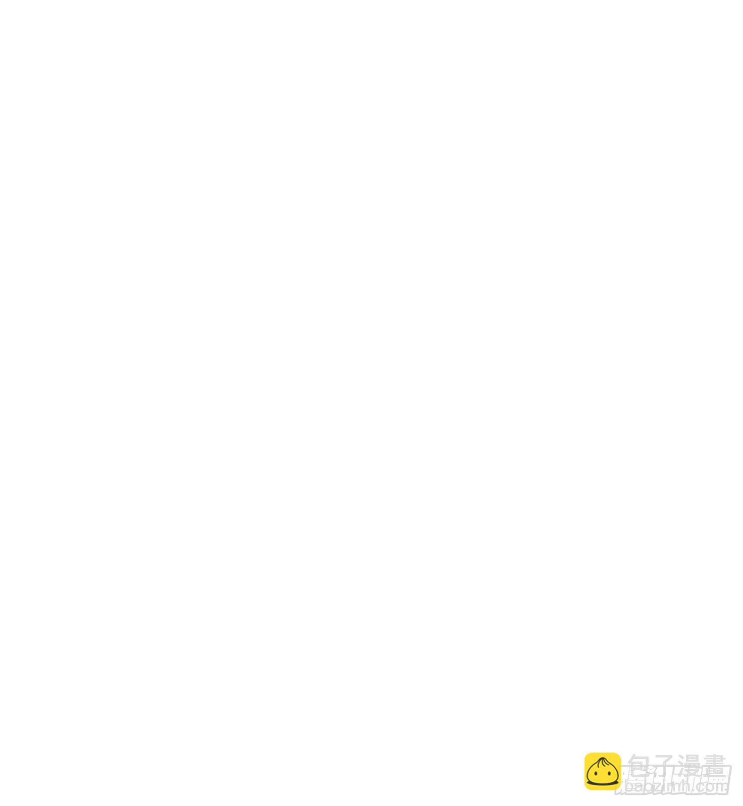 無限抽取：開局核平修仙世界 - 13 給子彈加持！(1/3) - 4