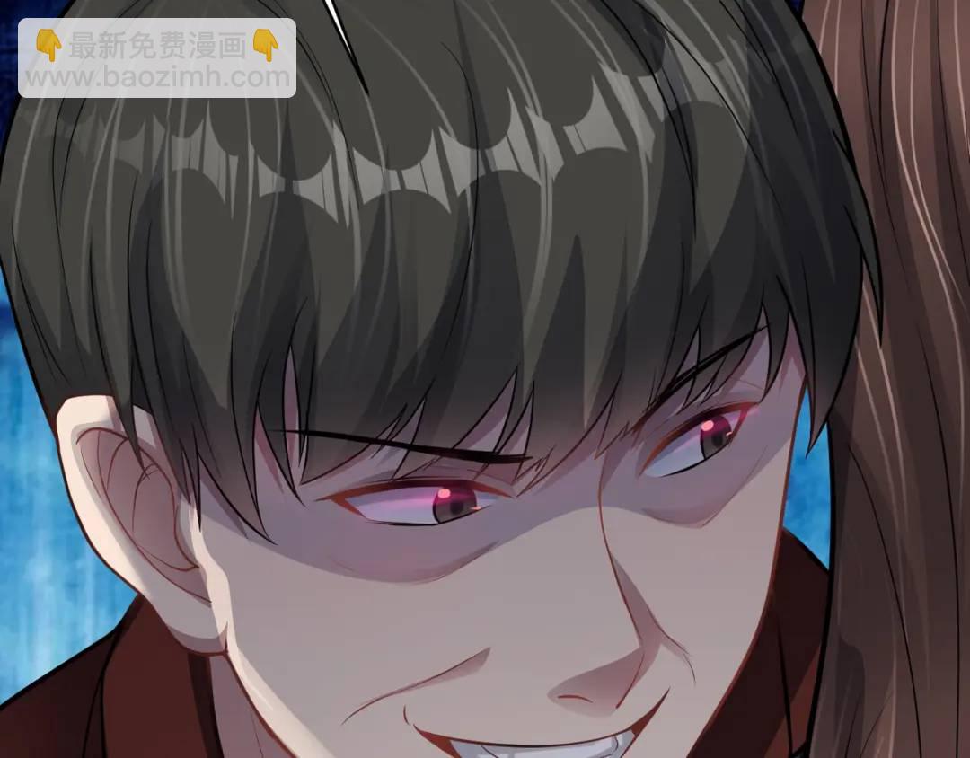 第10话 嘘！有人？！(1/3)-第12话