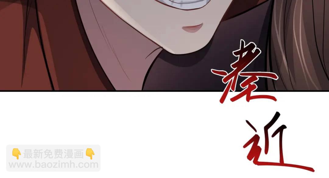 第10话 嘘！有人？！(1/3)-第12话