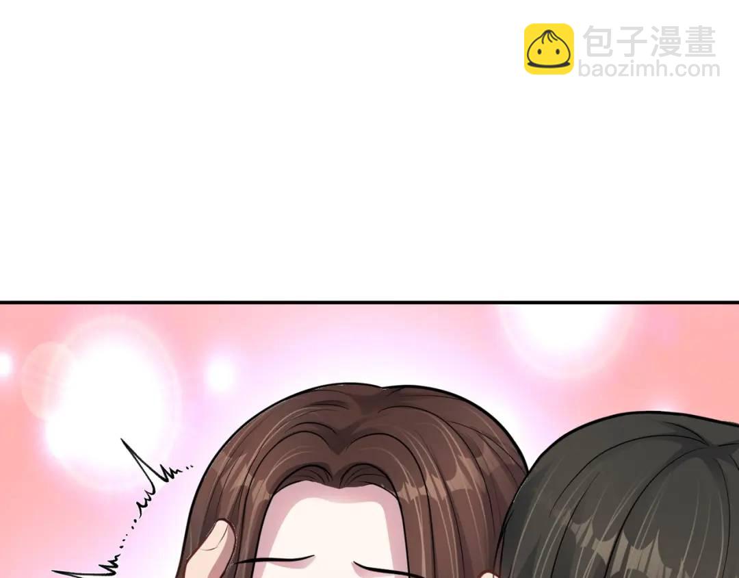 第10话 嘘！有人？！(1/3)-第12话