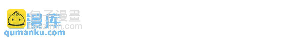 第10话 嘘！有人？！(1/3)-第12话