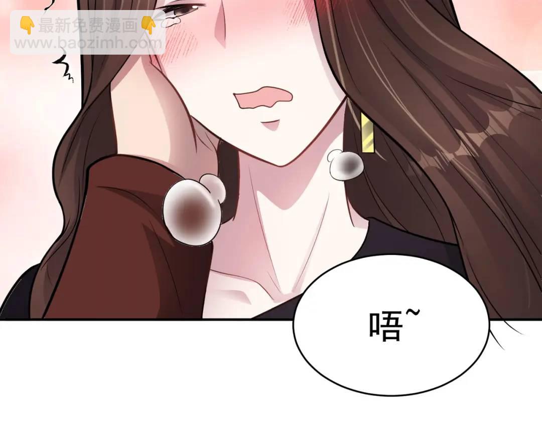 第10话 嘘！有人？！(1/3)-第12话