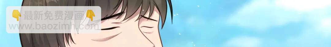 第10话 嘘！有人？！(1/3)-第12话