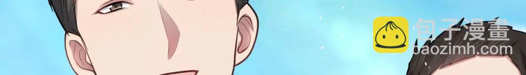 第10话 嘘！有人？！(1/3)-第12话