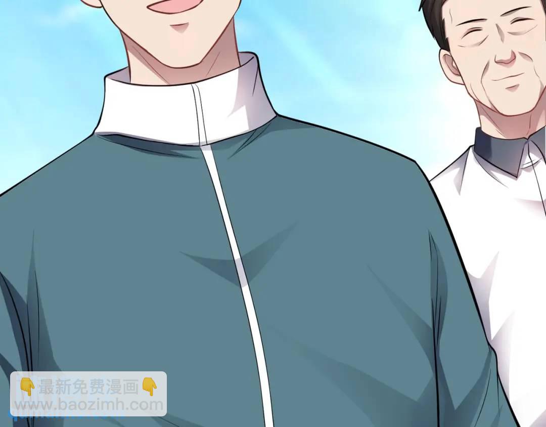 第10话 嘘！有人？！(1/3)-第12话