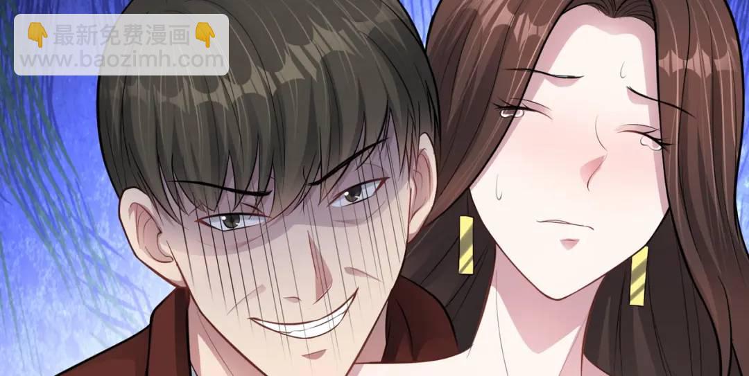 第10话 嘘！有人？！(1/3)-第12话