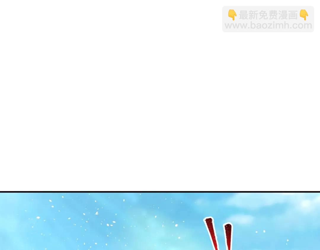 第10话 嘘！有人？！(1/3)-第12话