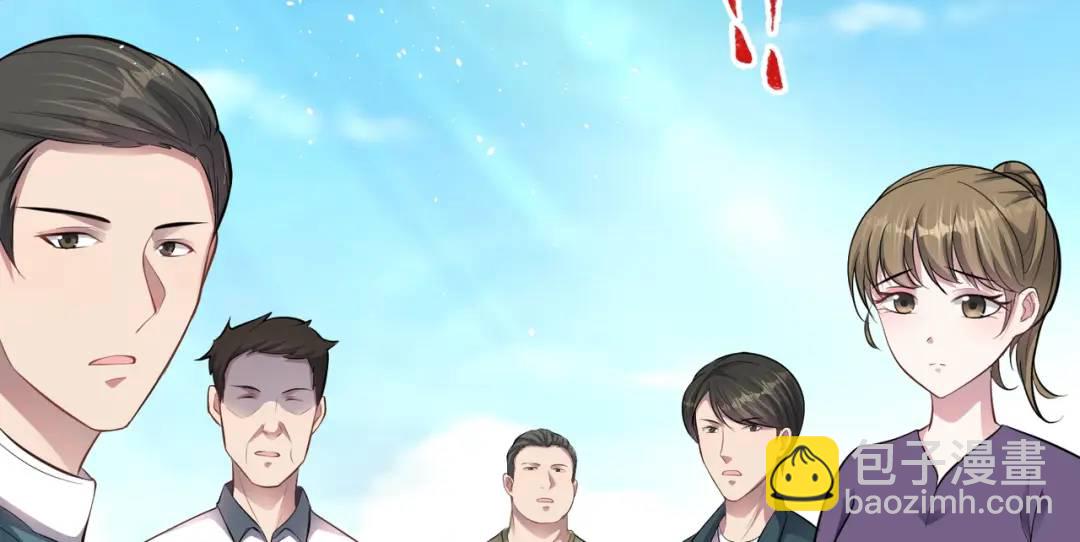 第10话 嘘！有人？！(1/3)-第12话