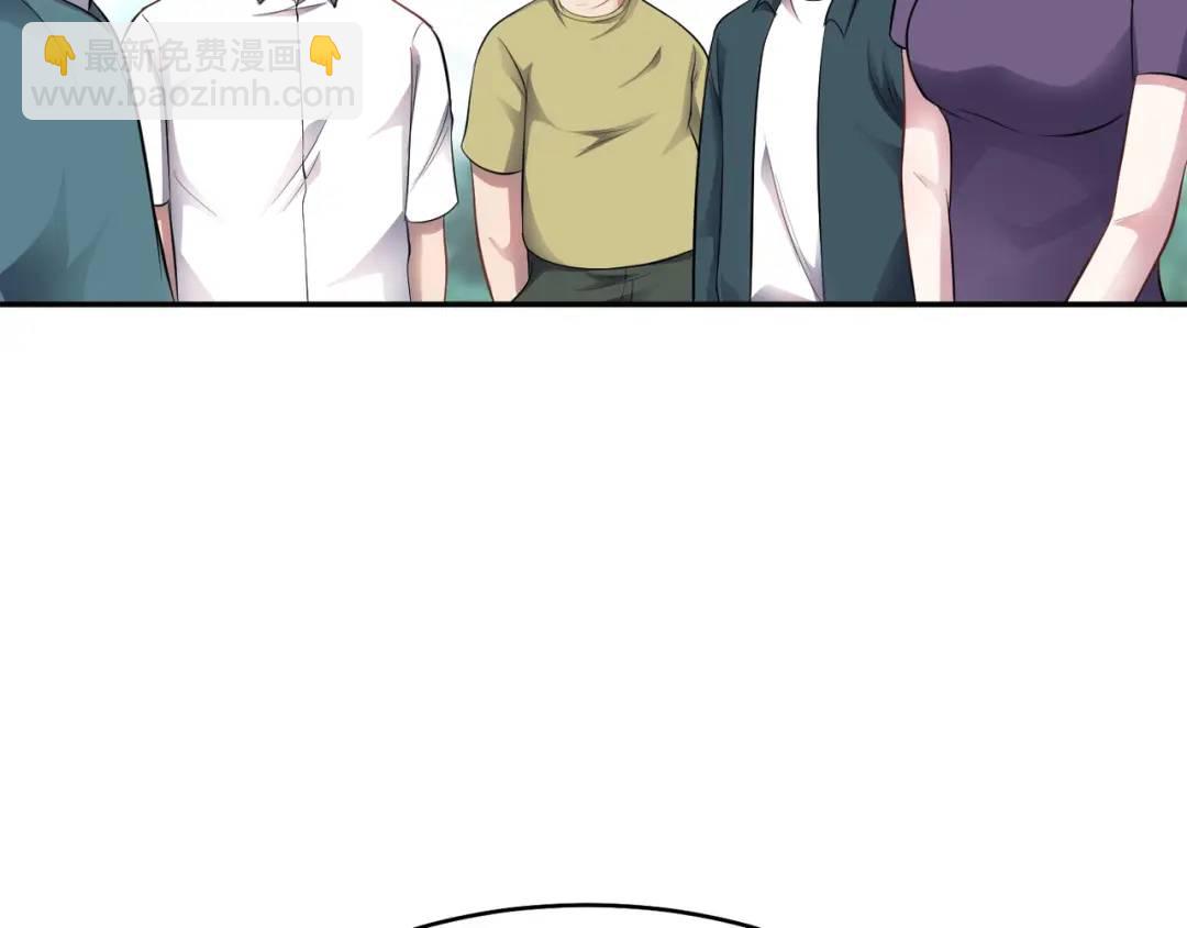 第10话 嘘！有人？！(1/3)-第12话