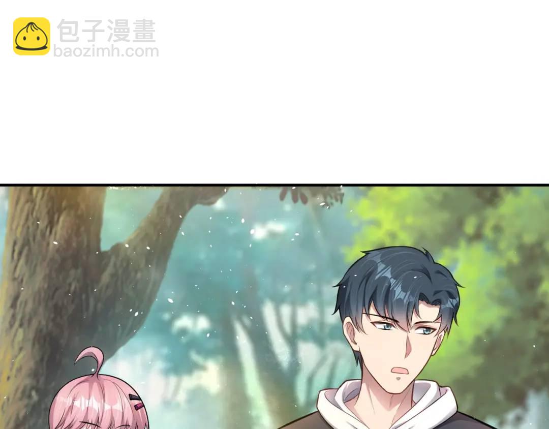 第10话 嘘！有人？！(1/3)-第12话