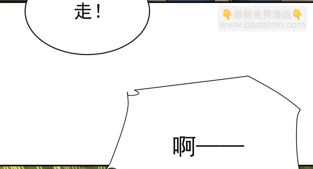 第10话 嘘！有人？！(1/3)-第12话