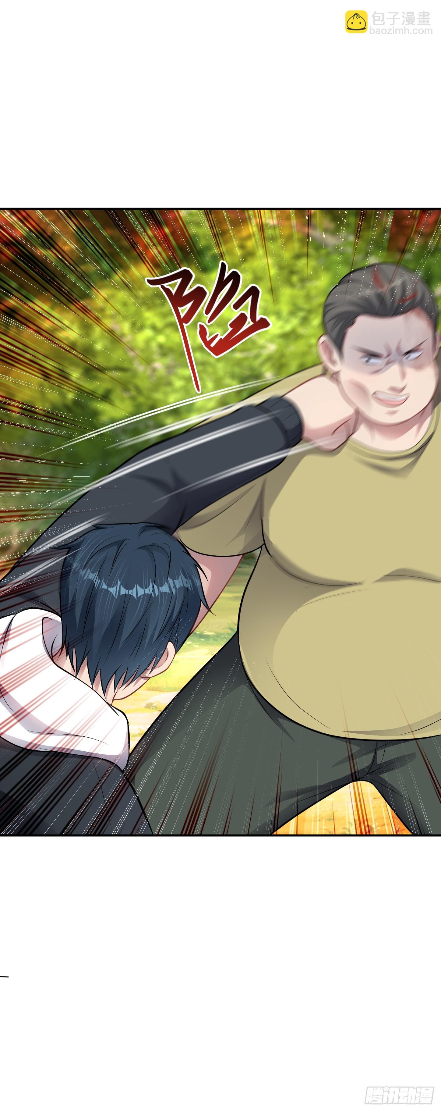 第13话 物资首杀！(1/2)-第14话