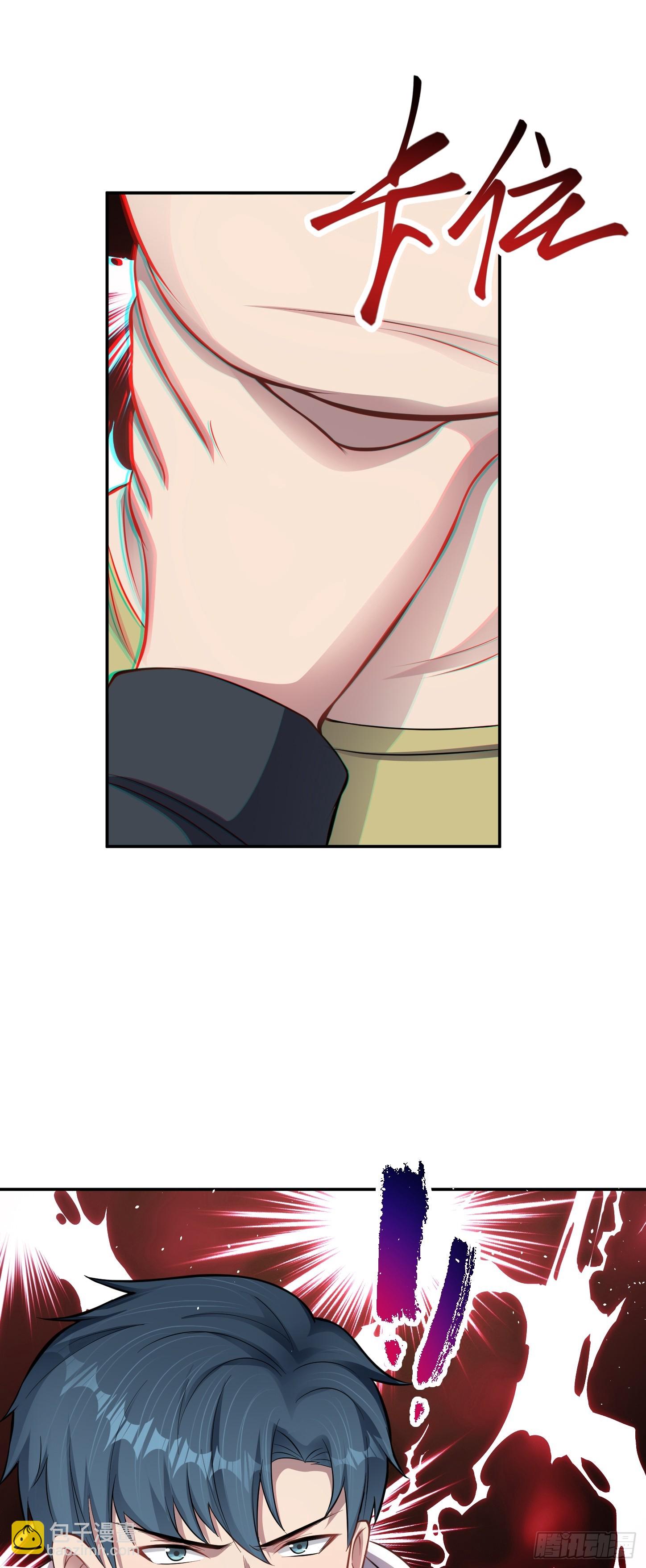 第13话 物资首杀！(1/2)-第14话