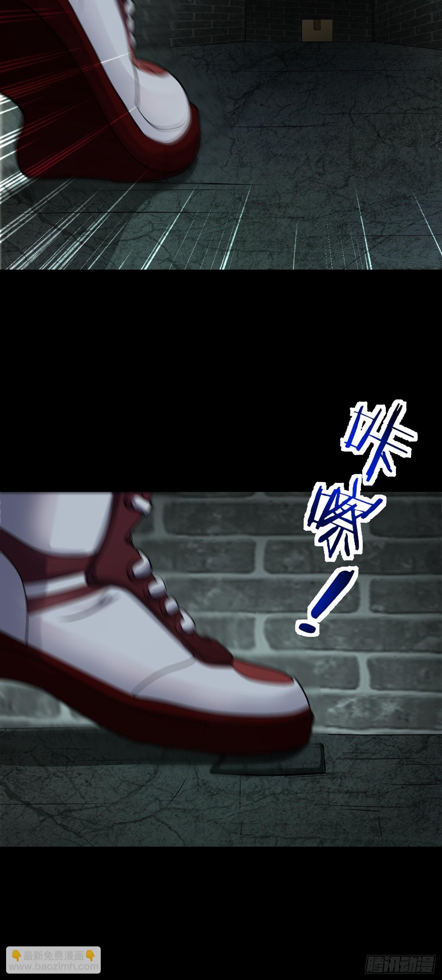 第15话 输出全靠秀~-第16话