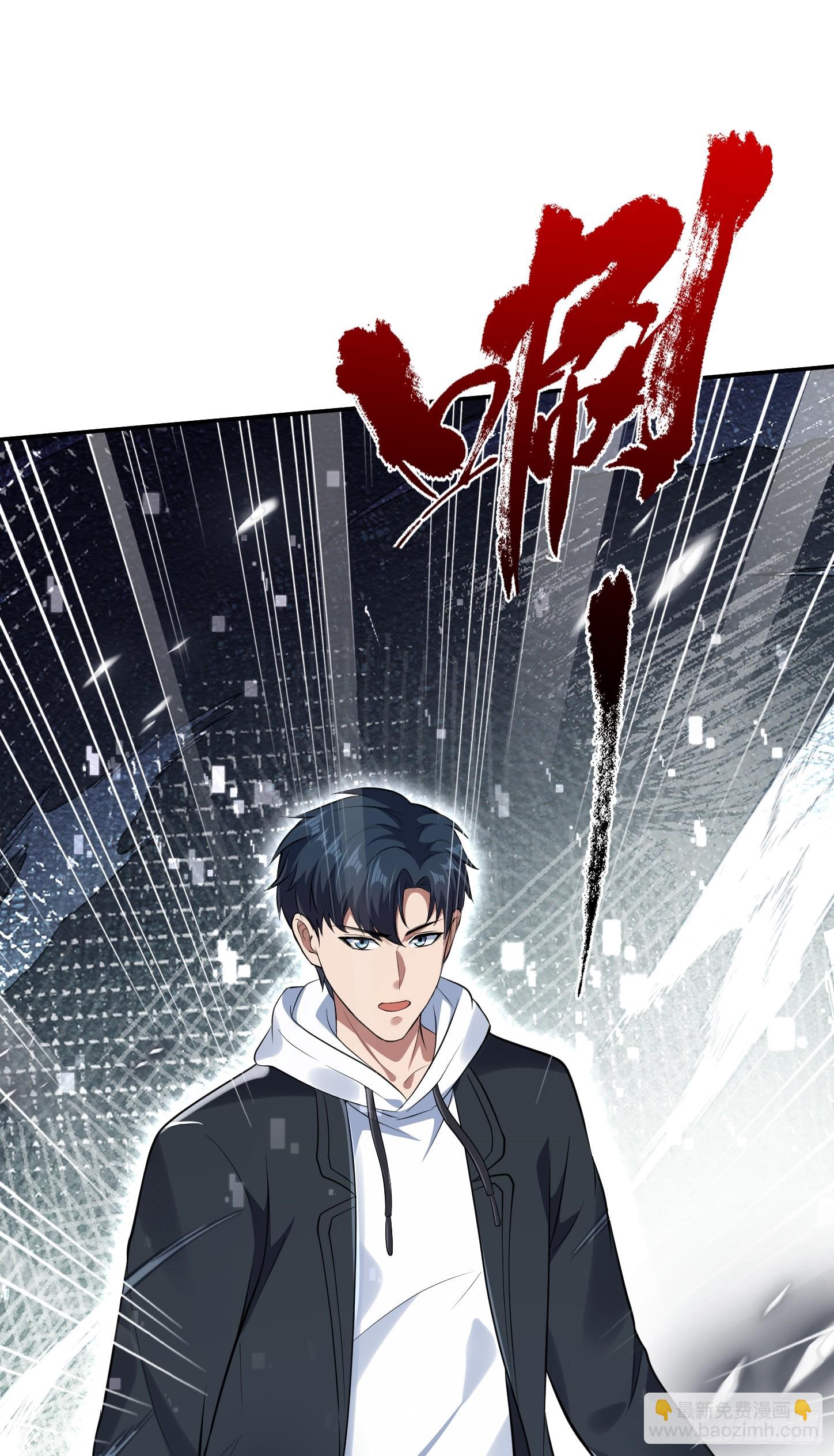 第15话 输出全靠秀~-第16话