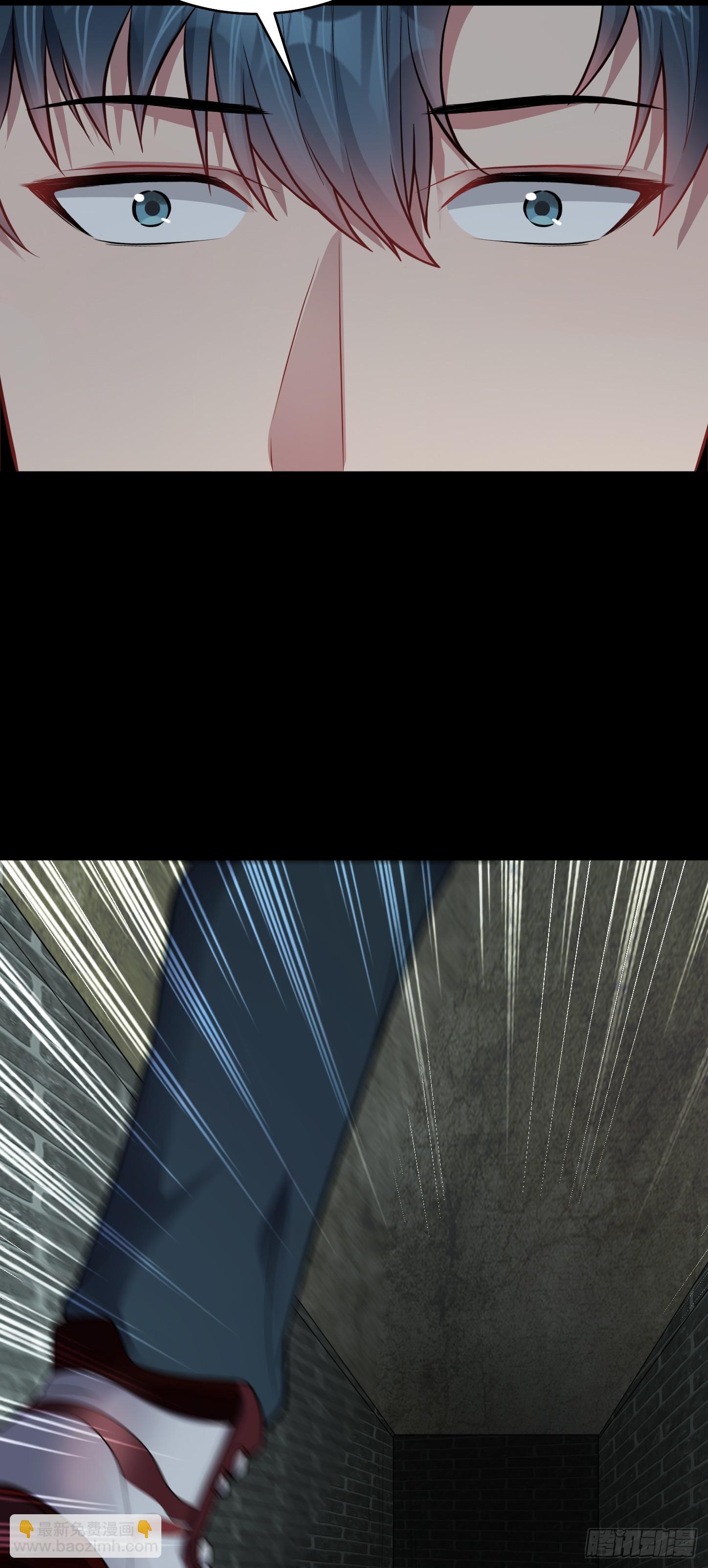 第15话 输出全靠秀~-第16话