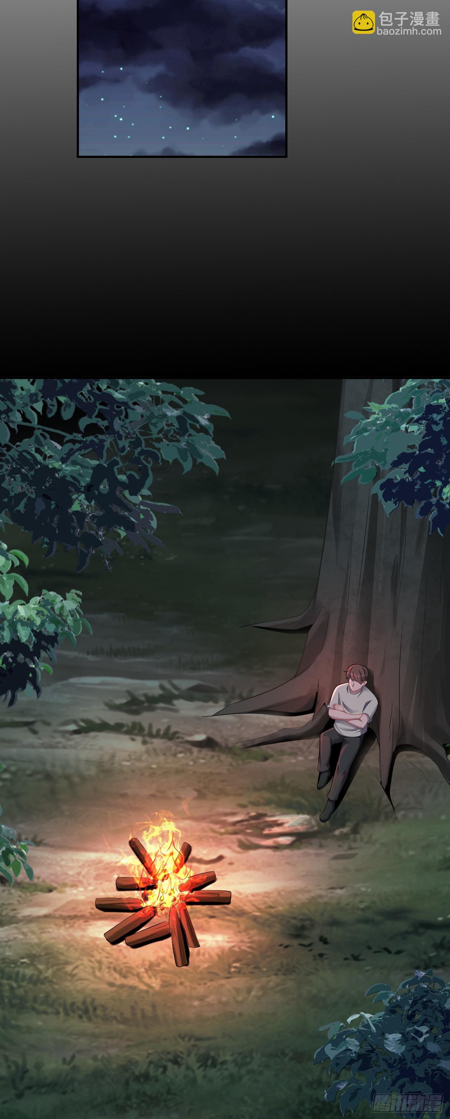 第17话 缩圈？天选之子！-第18话