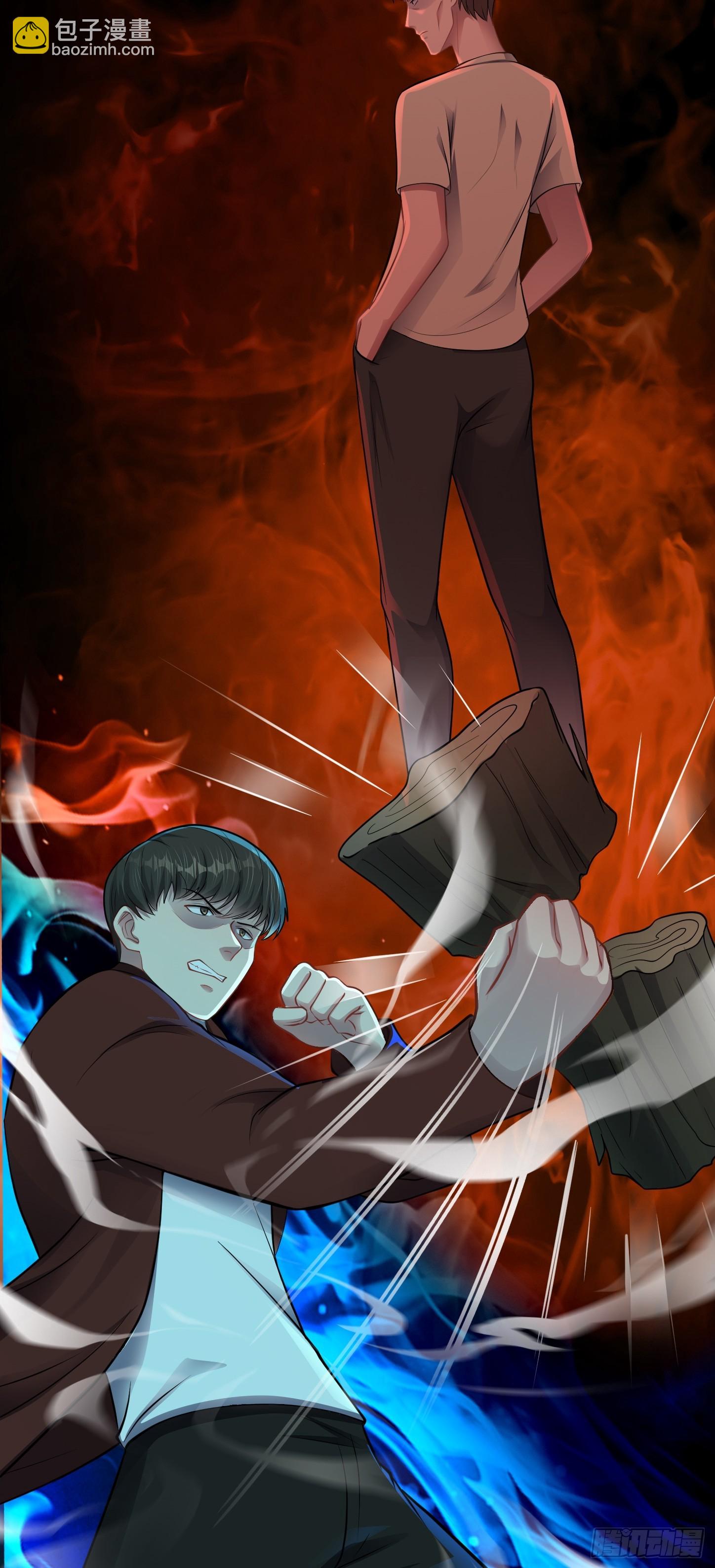 第17话 缩圈？天选之子！-第18话