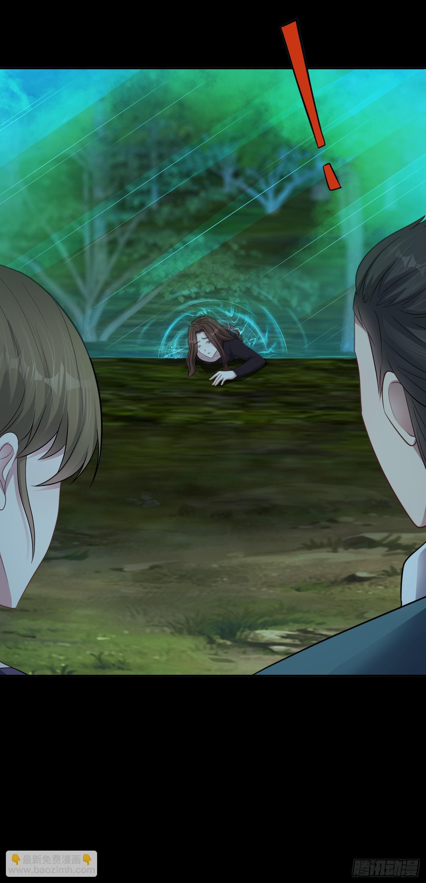 第19话 拿来吧你！-第20话