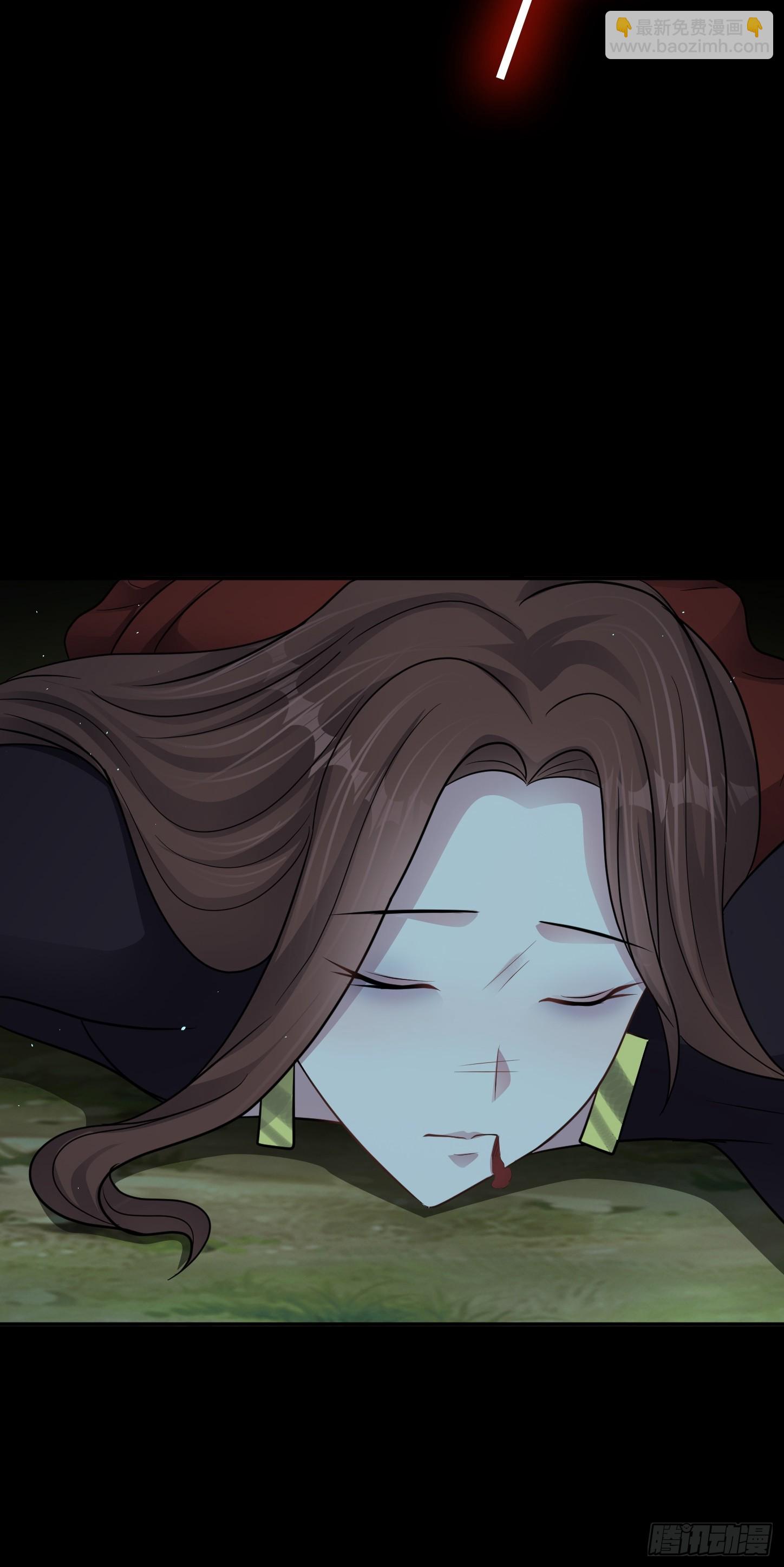 第19话 拿来吧你！-第20话