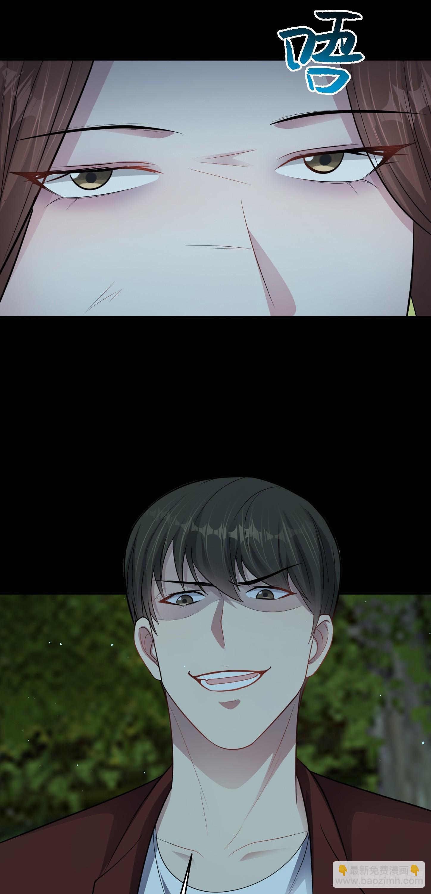 第19话 拿来吧你！-第20话