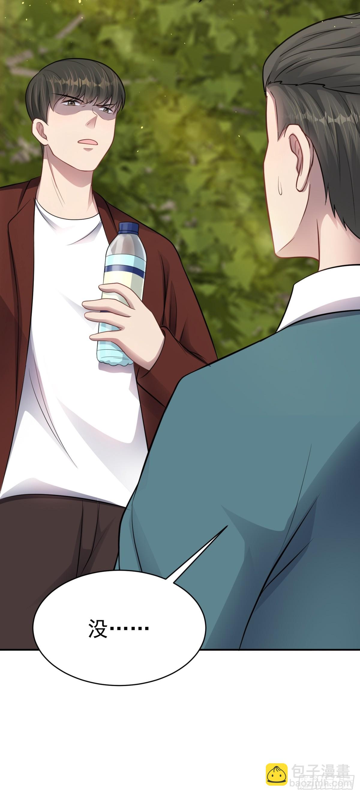 第21话 投毒进行时！-第22话