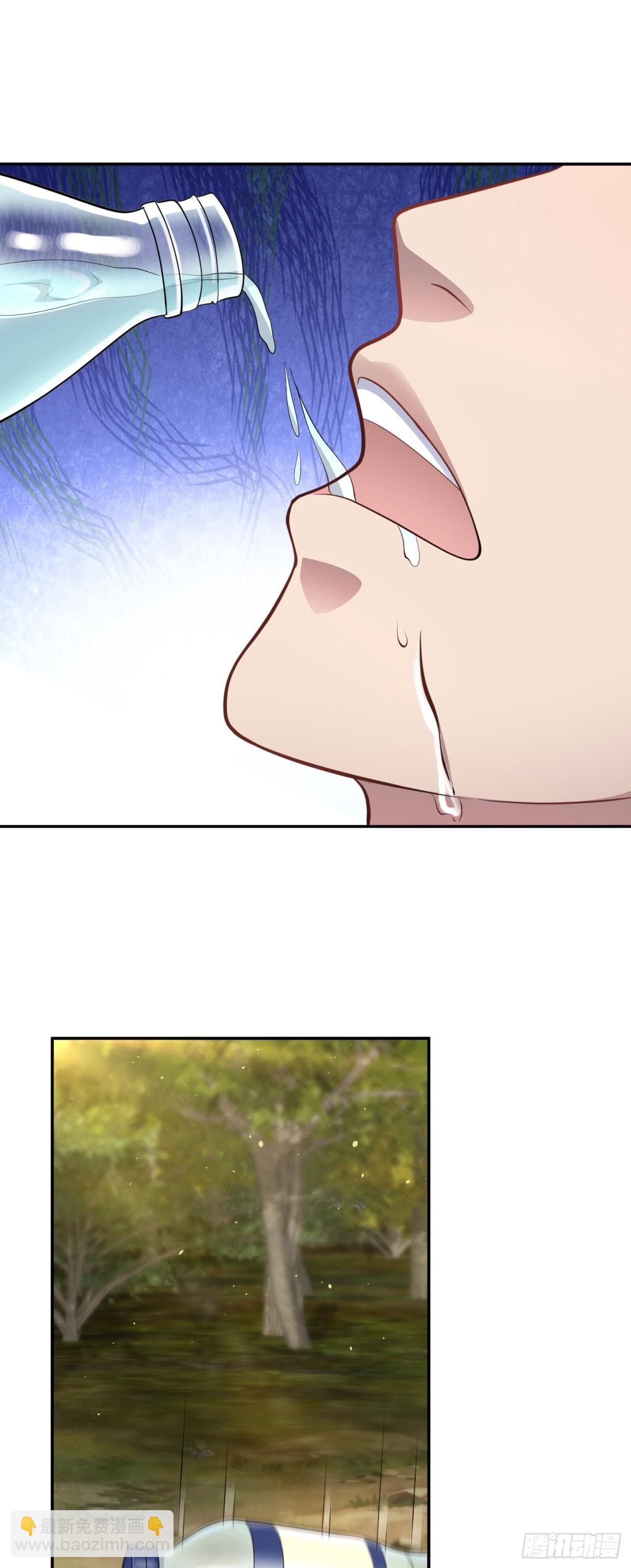 第21话 投毒进行时！-第22话