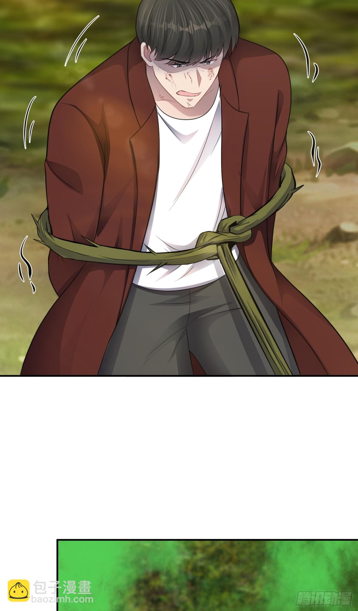 第23话 一拳打爆！-第24话