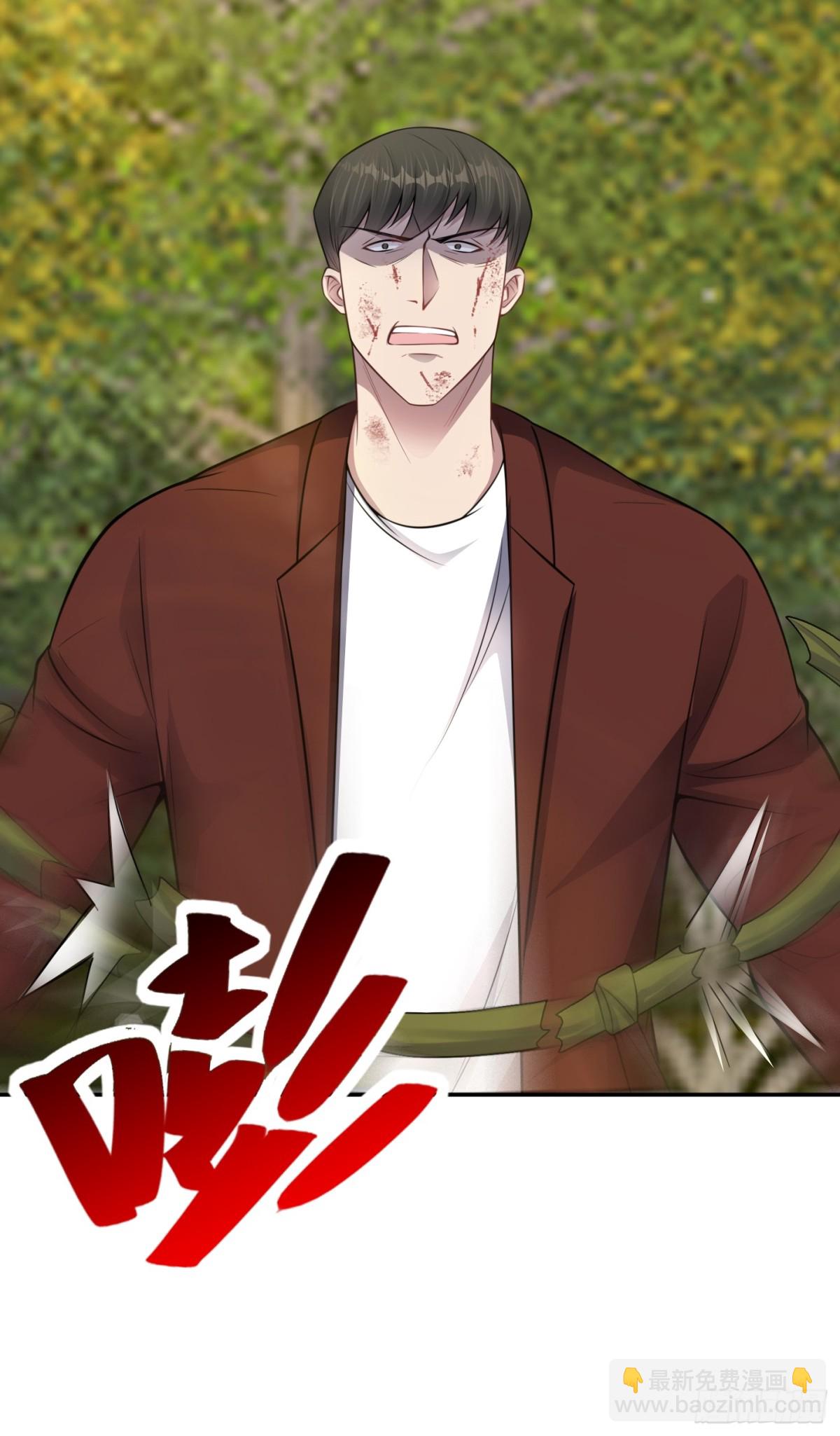 第23话 一拳打爆！-第24话