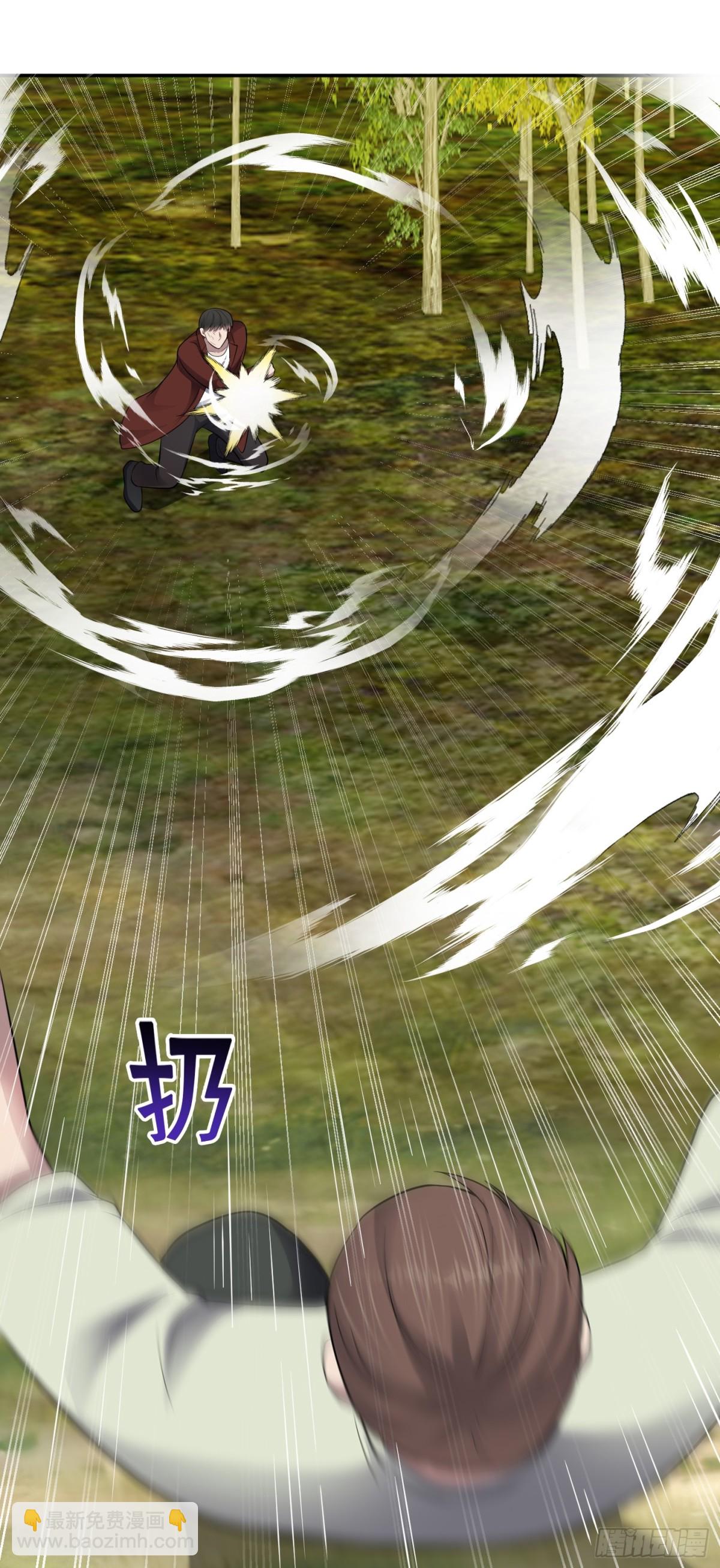 第23话 一拳打爆！-第24话