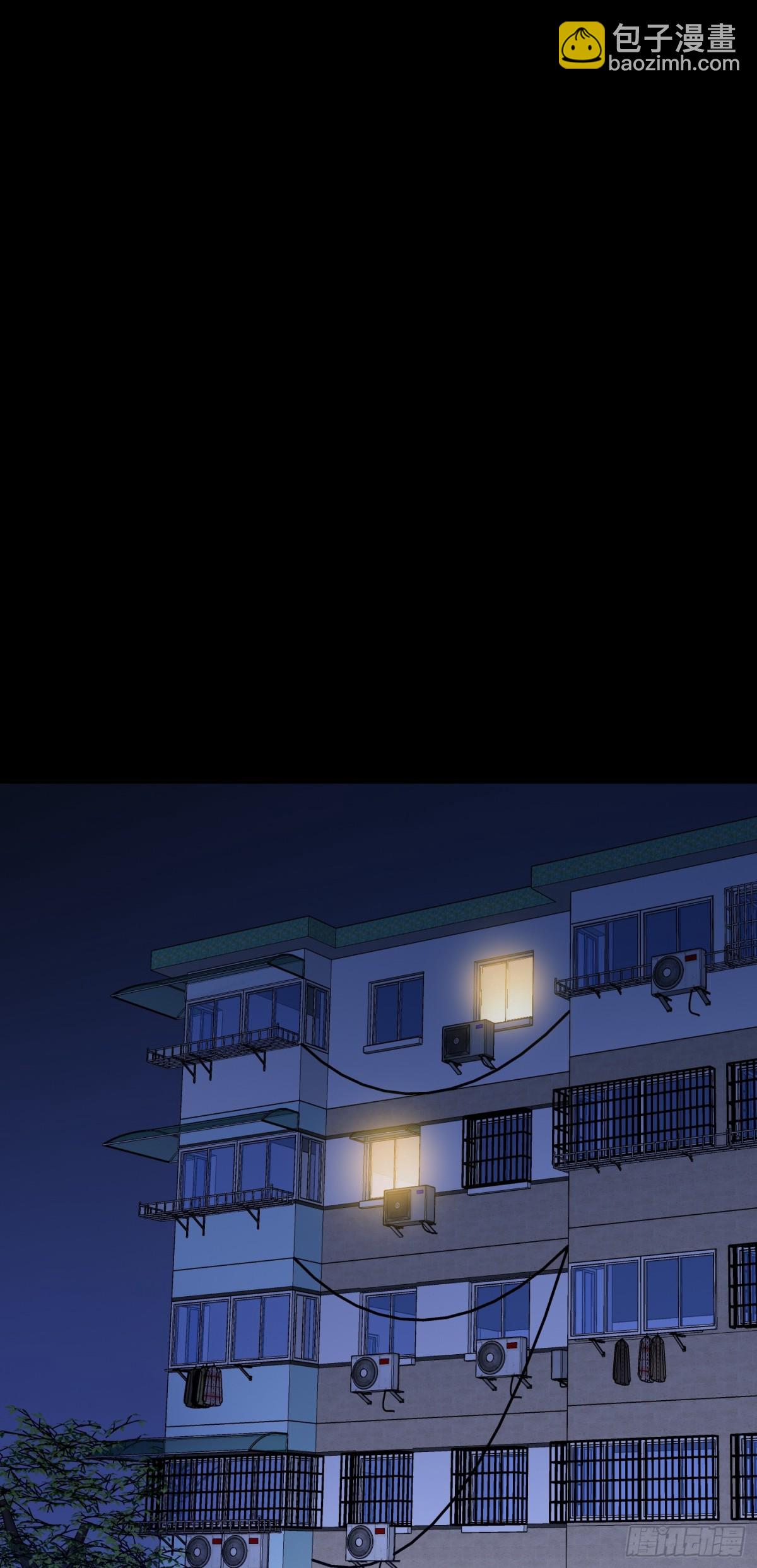 第25话 不是吧！又来？-第26话