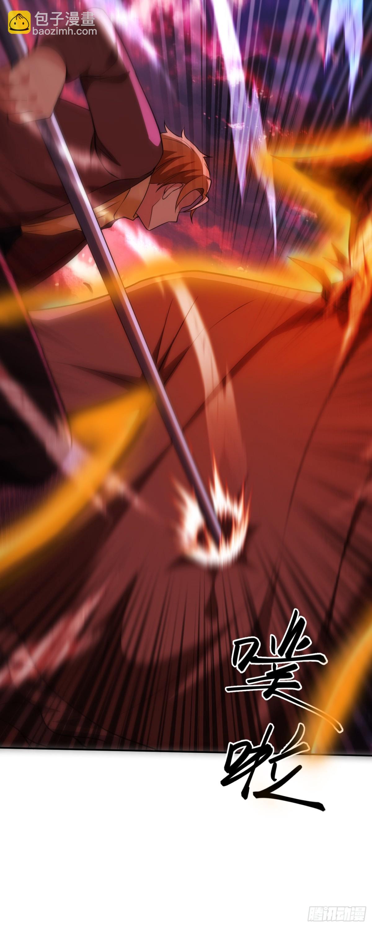 第27话 回首掏！我扎！-第28话