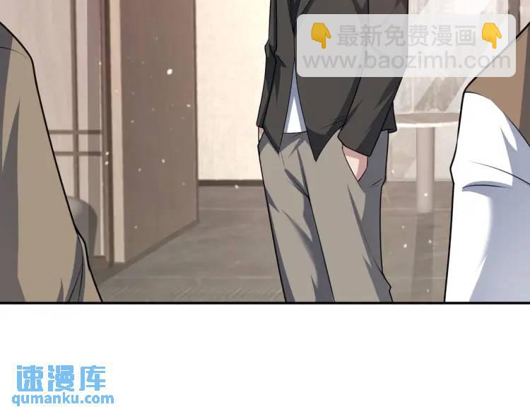 第2话 好言难劝该死的鬼！(1/2)-第2话