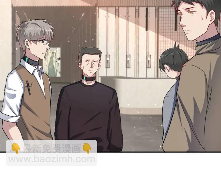 第2话 好言难劝该死的鬼！(1/2)-第2话