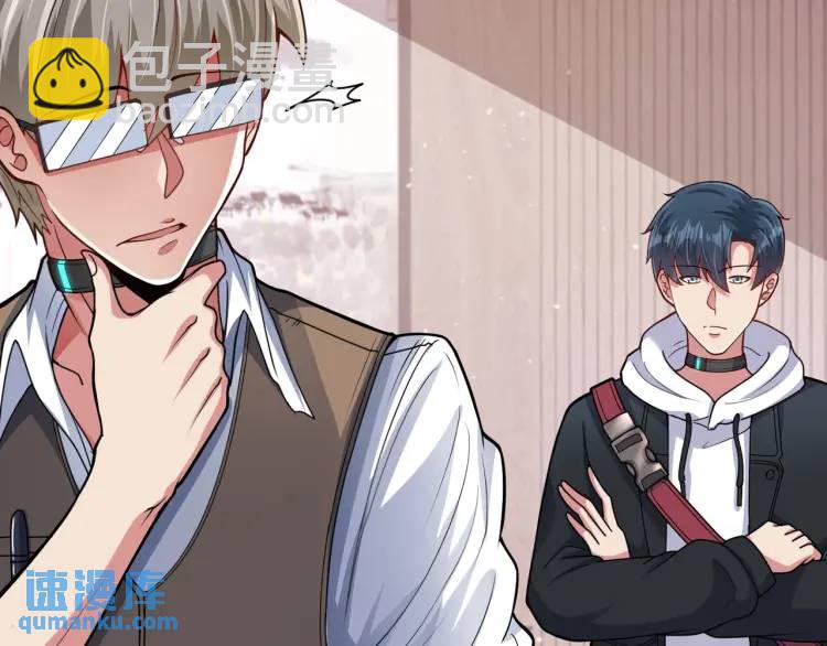 第2话 好言难劝该死的鬼！(1/2)-第2话