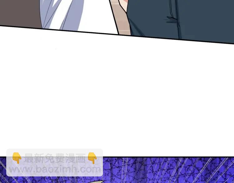 第2话 好言难劝该死的鬼！(1/2)-第2话