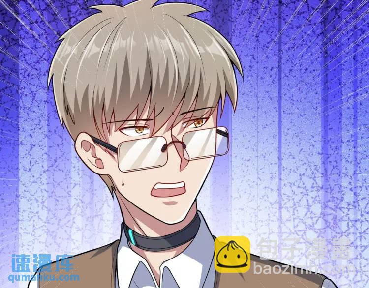 第2话 好言难劝该死的鬼！(1/2)-第2话