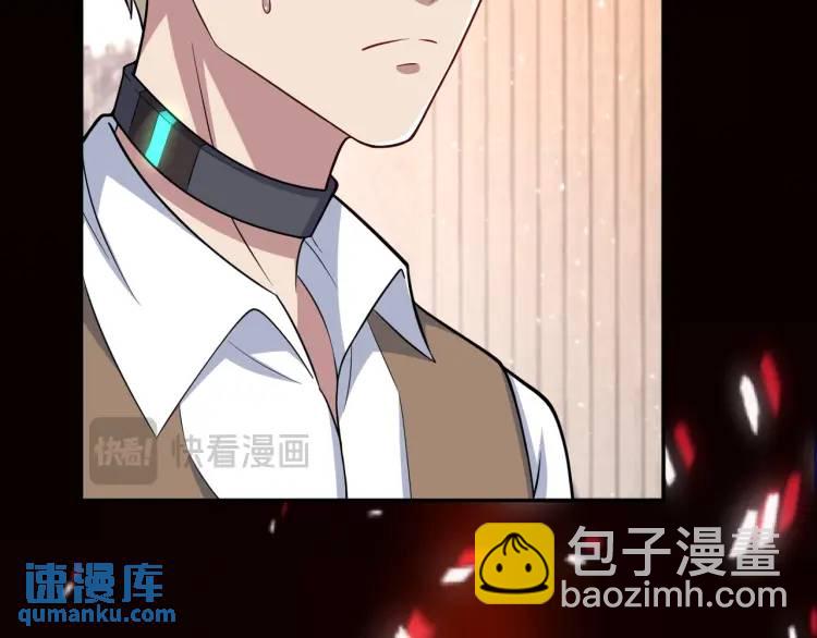 第2话 好言难劝该死的鬼！(1/2)-第2话