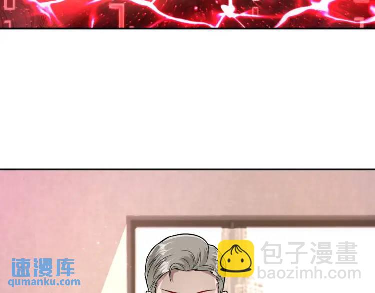 第2话 好言难劝该死的鬼！(1/2)-第2话