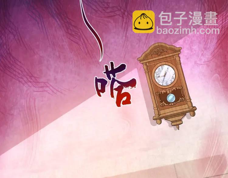 第2话 好言难劝该死的鬼！(1/2)-第2话