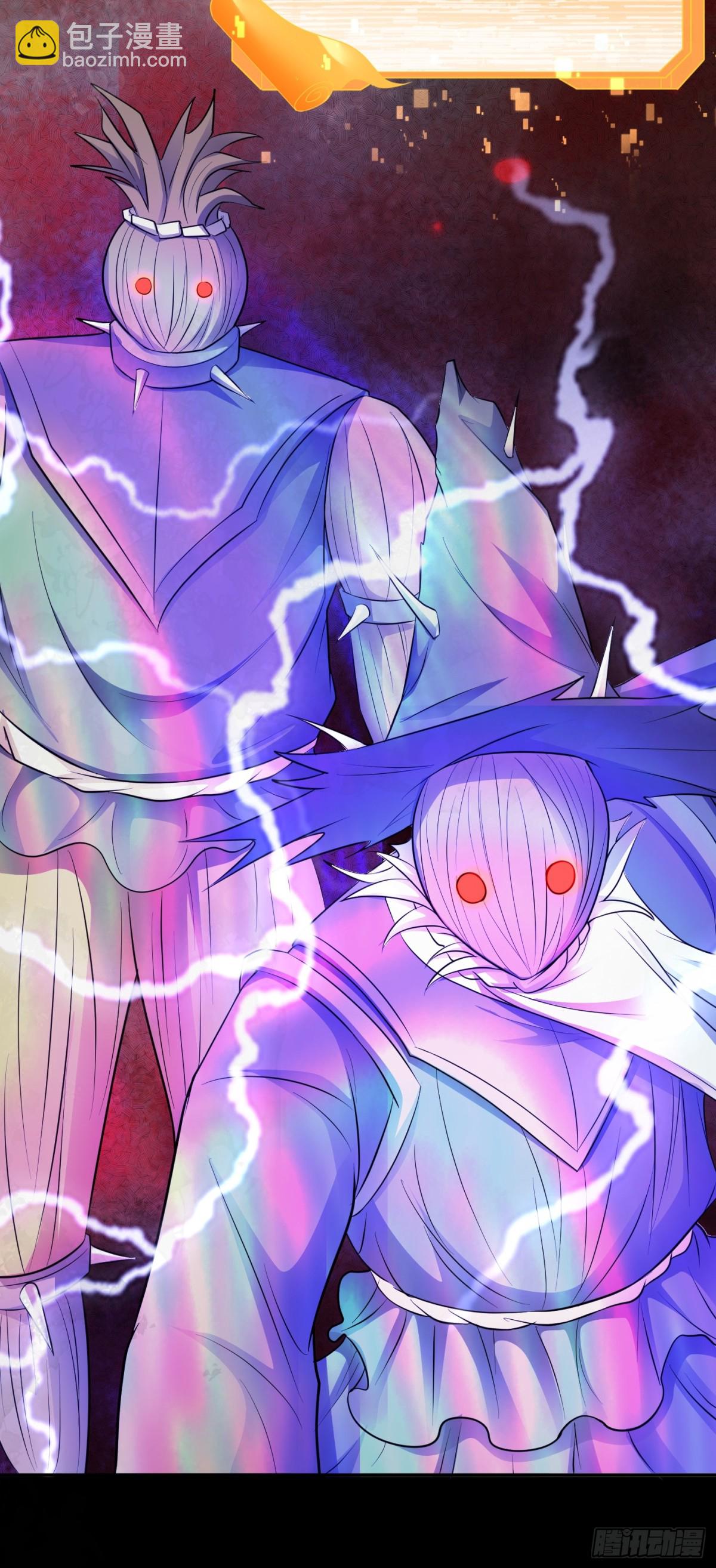 第29话 还有融合色？！-第30话