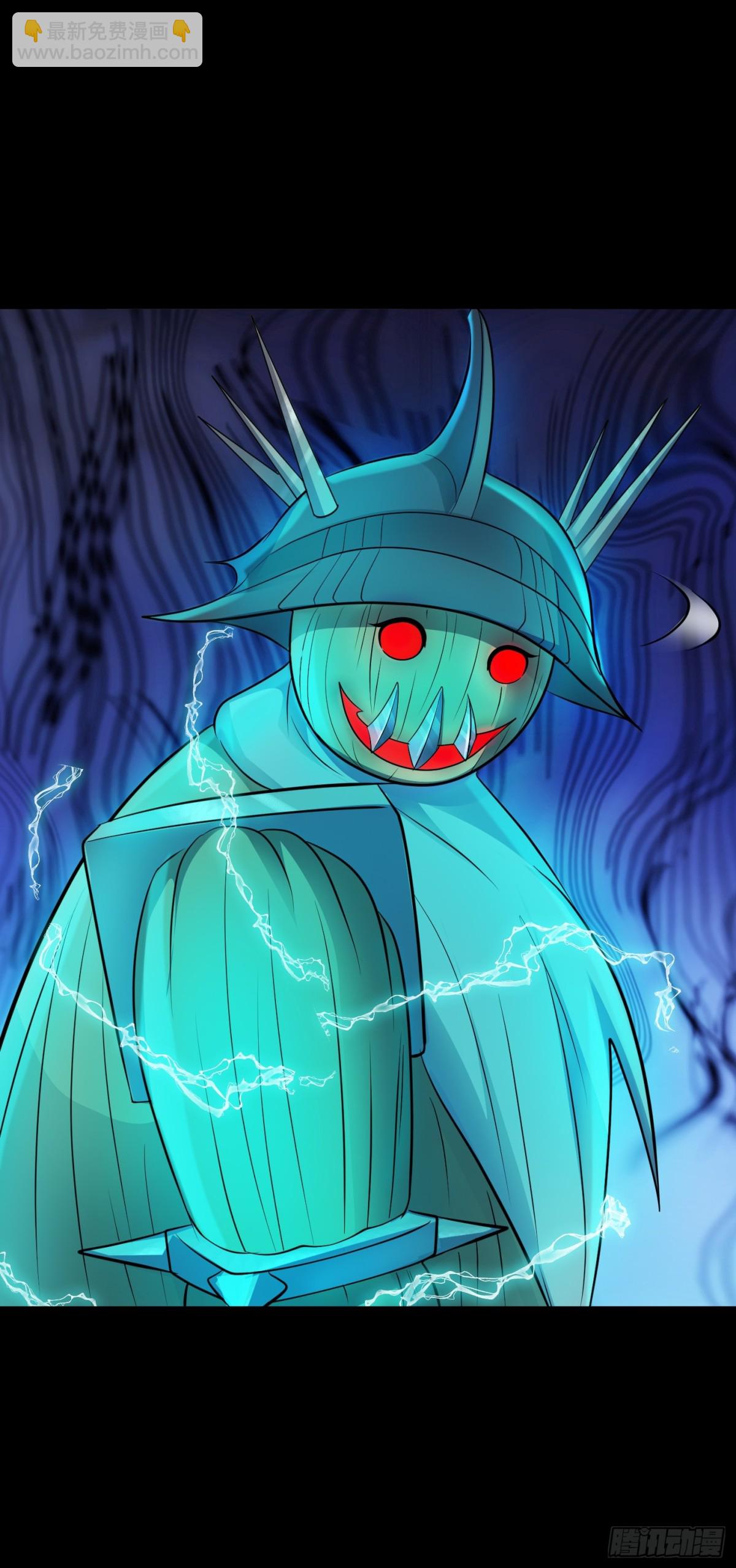 第29话 还有融合色？！-第30话