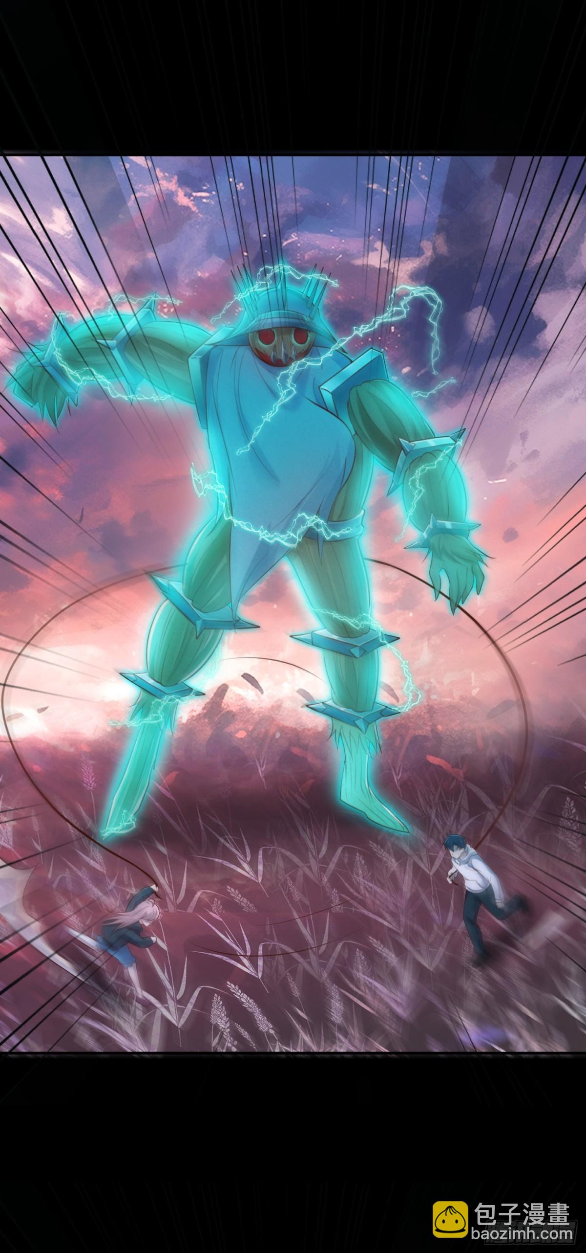 第29话 还有融合色？！-第30话