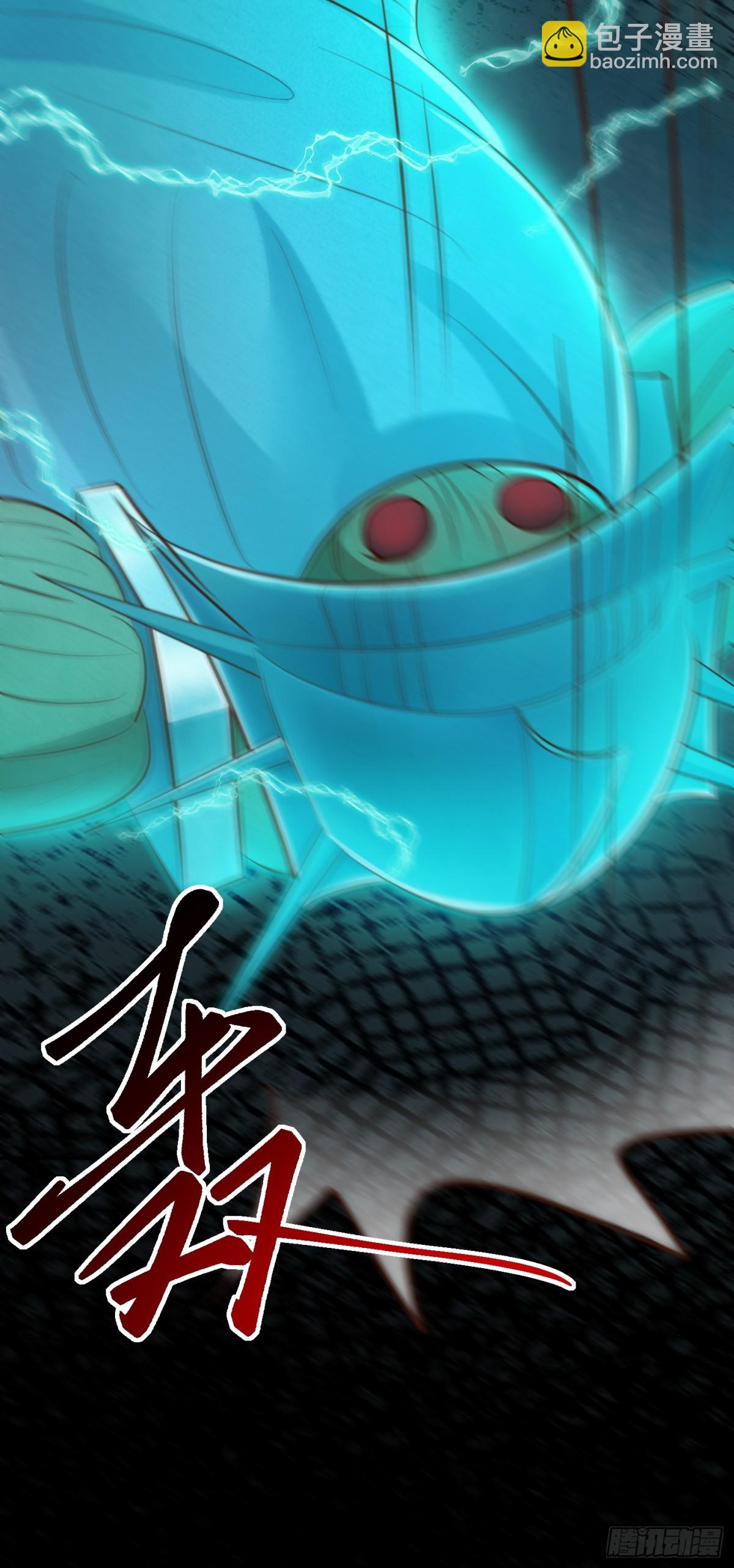 第29话 还有融合色？！-第30话