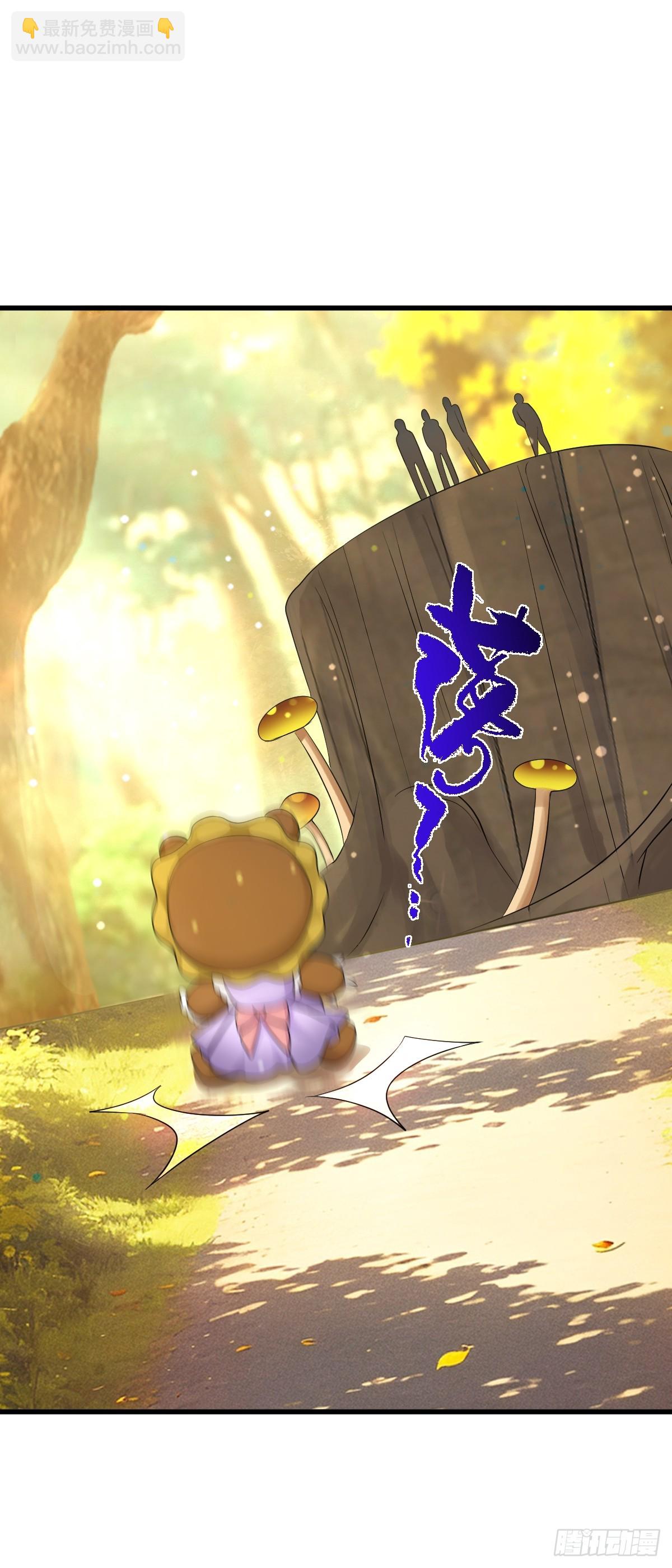 第31话 玩偶与衣冠-第32话