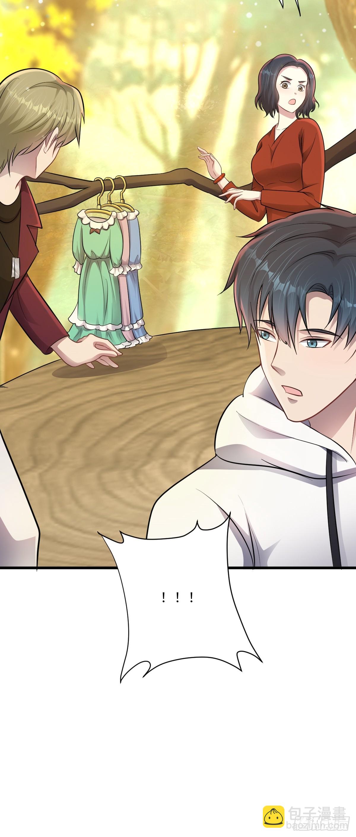 第31话 玩偶与衣冠-第32话