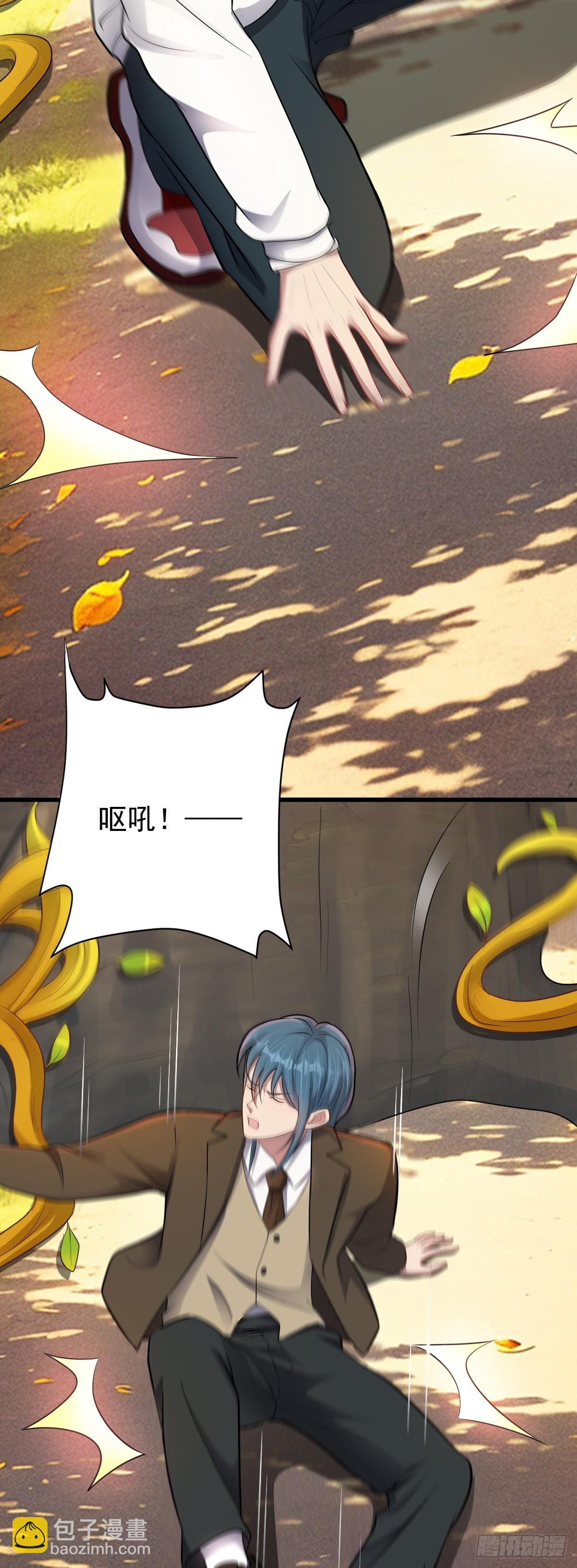 第33话 借刀杀人-第34话