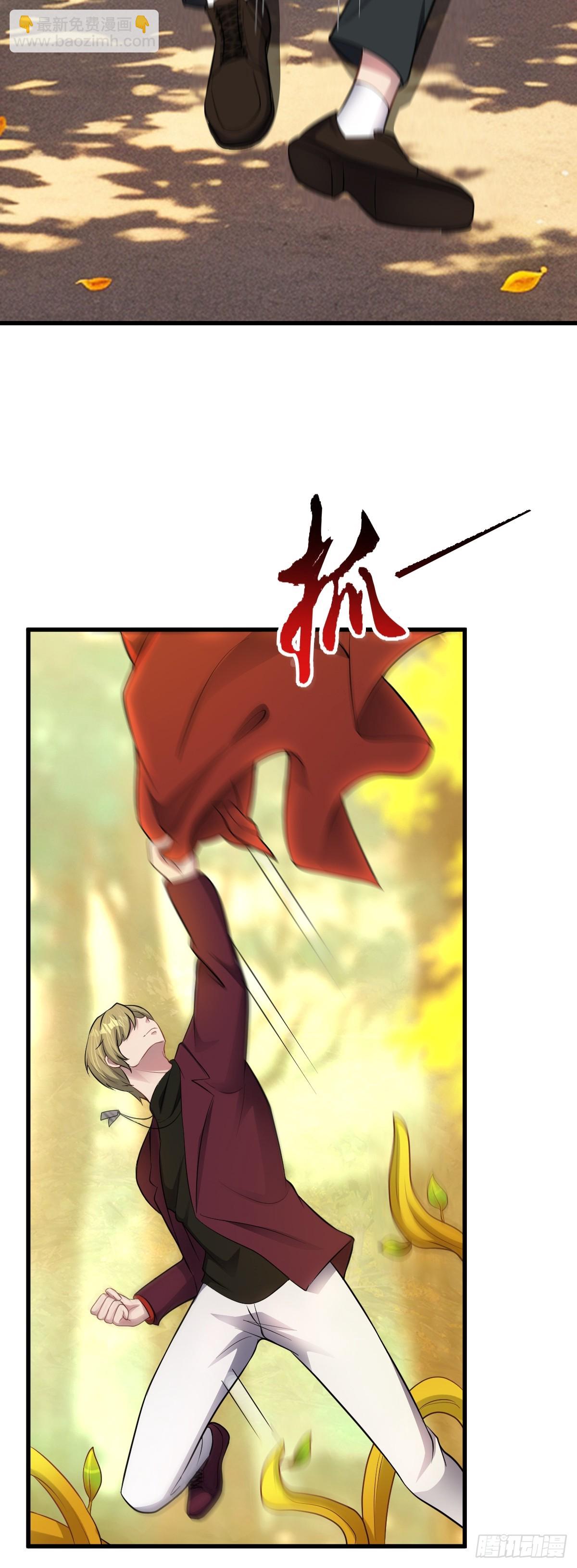 第33话 借刀杀人-第34话